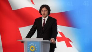 Megszólalt Georgia miniszterelnöke, szerinte nem függesztették fel a tárgyalásokat az unióval