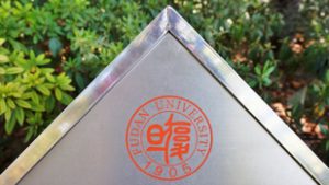 Átalakítják a Fudan Alapítványt, hogy felépülhessen a Diákváros