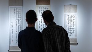 Titkos jelek, szerencsét hozó csomók és rejtett üzenetek, amiket nem tanítanak az iskolákban