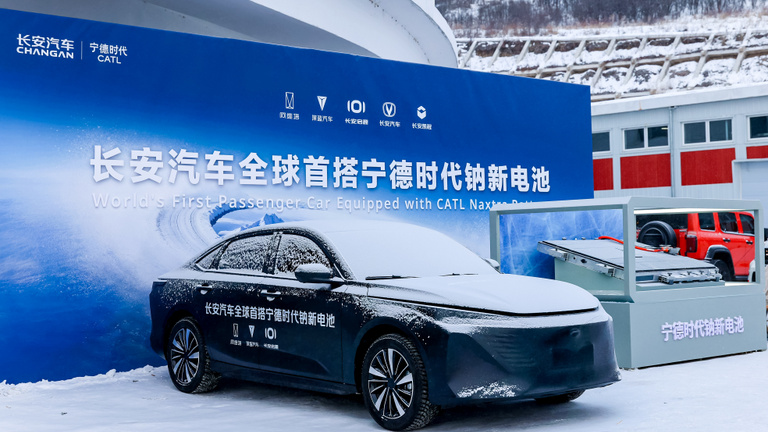 Új korszak jön az elektromosautó-gyártásban, egyedülálló modell jelenik meg az utakon